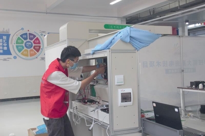 錨定世賽，點亮夢想——第46屆世界技能大賽光電技術項目山東省選拔賽圓滿落幕