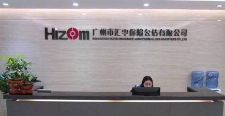 廣州新三板企業常態化路演第十四期明日開啟，聚焦網絡設備制造領域