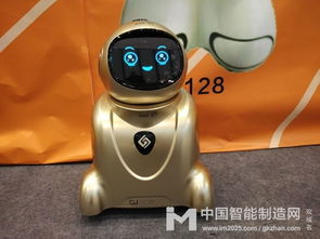 科技智造，美好生活 高君集團(tuán)以網(wǎng)絡(luò)設(shè)備制造盡享機(jī)器人盛宴